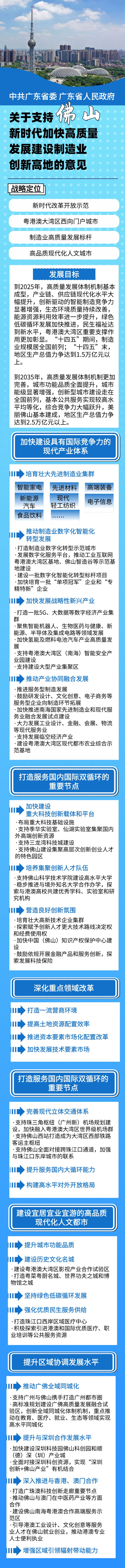 默認標題__2022-08-29+14_22_57.png