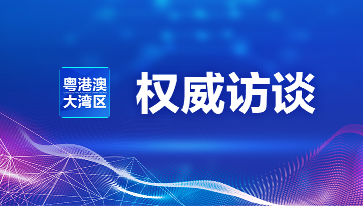 專訪艾學(xué)峰：在推動高質(zhì)量發(fā)展中體現(xiàn)發(fā)改擔(dān)當(dāng)