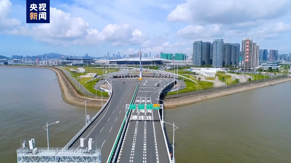 一張保單保兩地！超3萬(wàn)港澳機(jī)動(dòng)車(chē)已享“等效先認(rèn)”政策便利