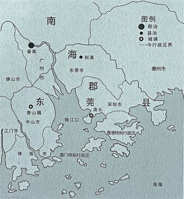 唐代東莞縣轄區(qū)圖。來(lái)源：《深圳古代史》，陳海濱 著，深圳報(bào)業(yè)集團(tuán)出版社2015年1月第一版。