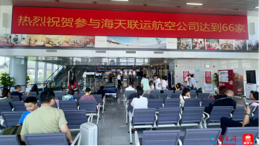 琶洲?香港機場更便利！可接駁國際航空公司增至66家