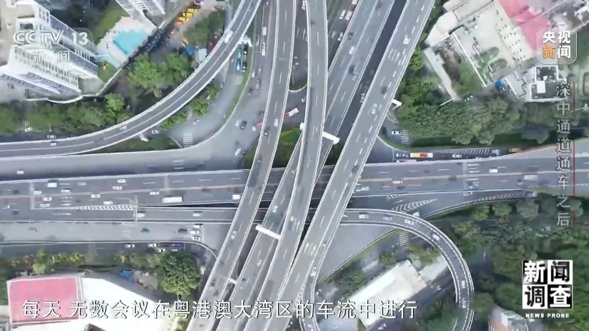 深中通道通車(chē)后大灣區(qū)“變小”了