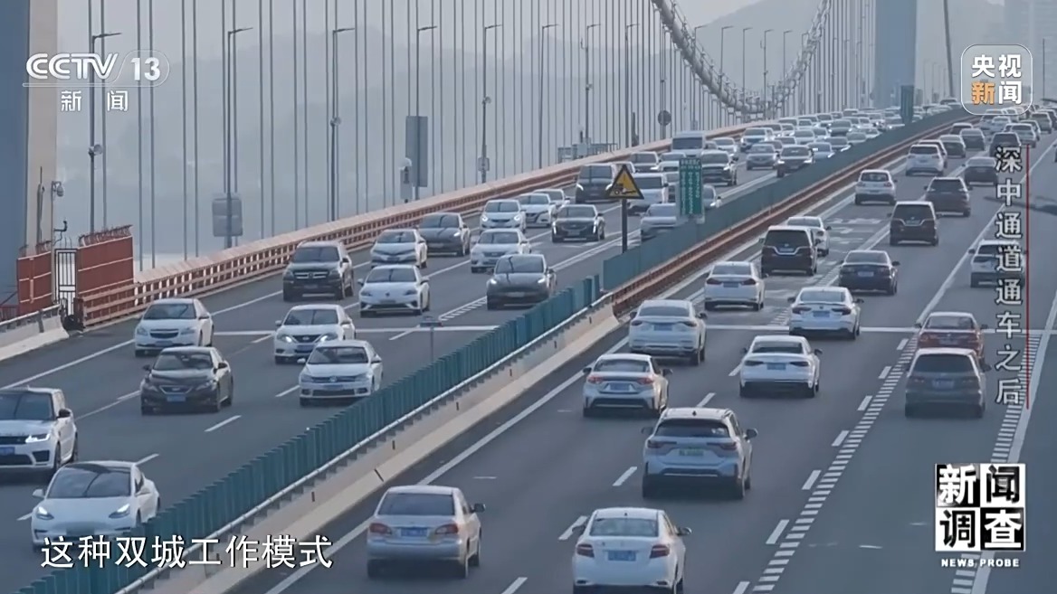 深中通道通車后大灣區(qū)“變小”了